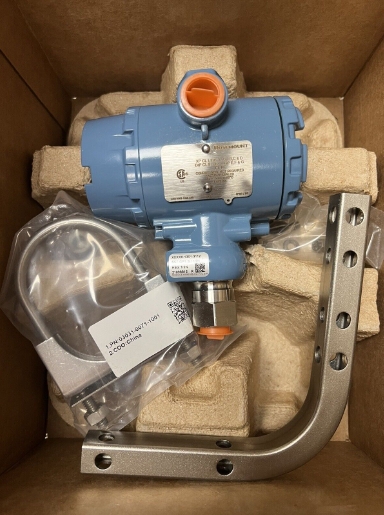 Neuer Rosemount 2088G1S22A1M5B4E5 Druckmessumformer