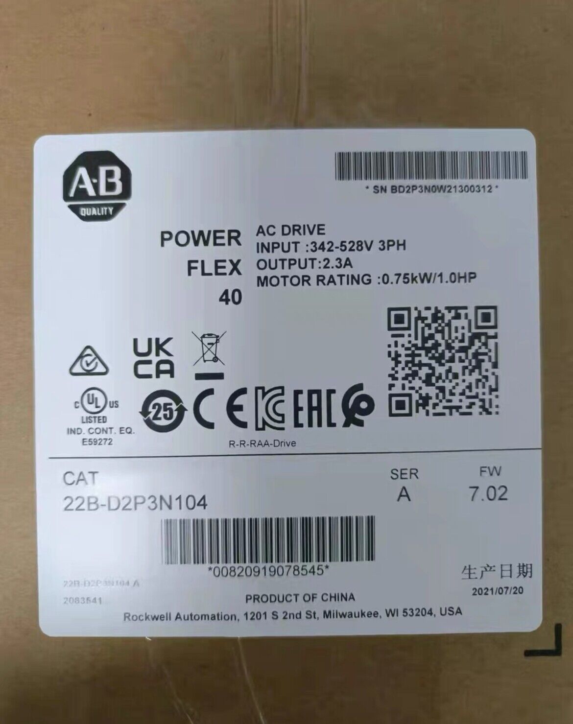 Allen-Bradley 22B-D2P3N104 PowerFlex 40 AC Drive 480VAC 3-Phase 2.3A 1HP IP20