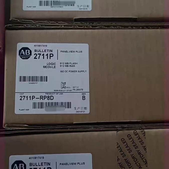 Allen-Bradley 2711P-RP8D PanelView Plus 6-Logikmodul, Win CE 6.0, 512MB, DC, B