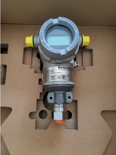 Rosemount 3051TG4A2B31KB4K8Q4Q8M5P1 Druckmessumformer ATEX