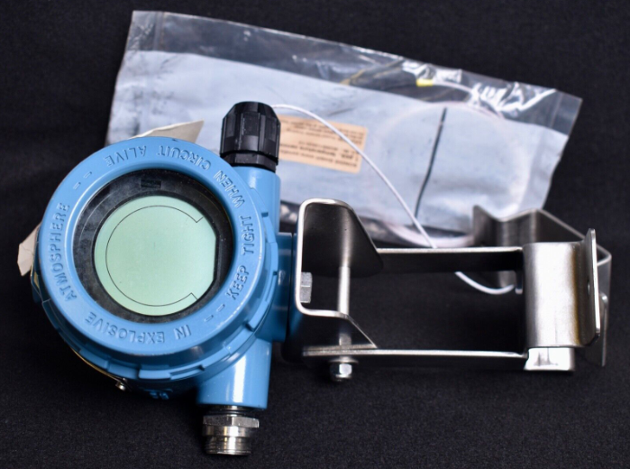 Emerson Rosemount 3144P Busbetriebener Temperaturtransmitter 3144PD1F1E5B4Q4