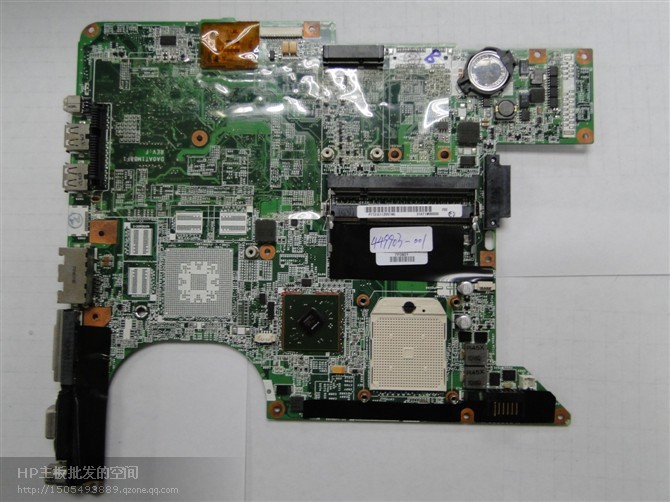 462442-001 HP G7000 Compaq Presario C700 Serie Laptop-Motherboard