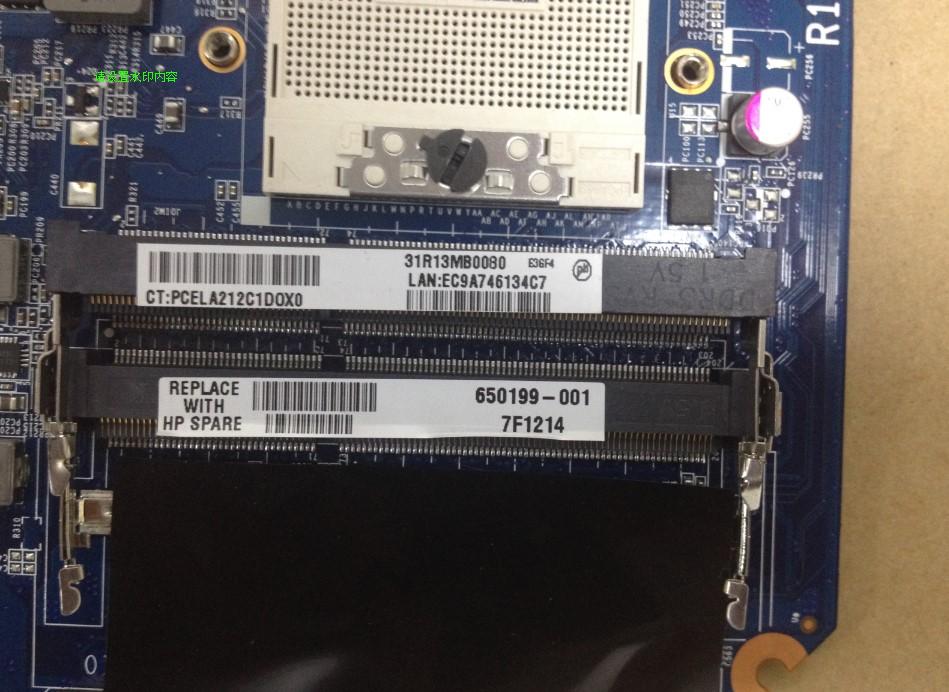 650199-001 INTEL laptop motherboard for HP G4 G6 G7 laptop