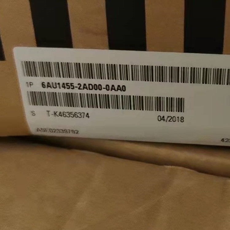 Neu 6AU1445-2AD00-0AA0 D445-2DP/PN Steuergerät Schnelle Lieferung