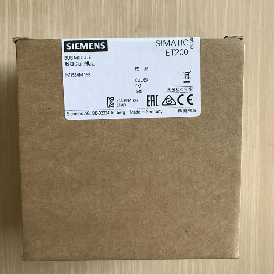 Siemens 6ES7195-7HD10-0XA0 SIMATIC ET200M BM IM/IM Active Bus Module