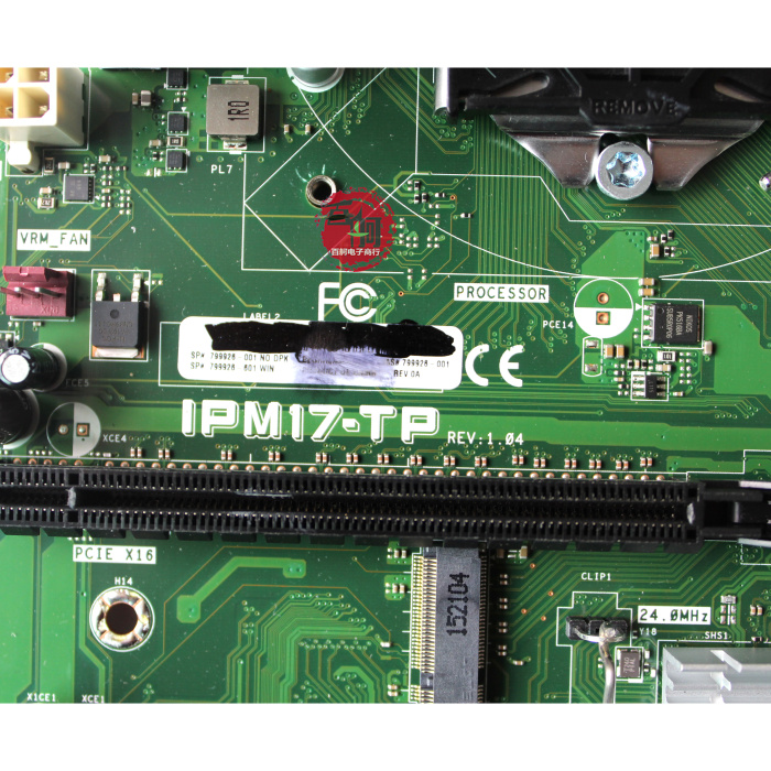 Dell Dimension 5150/E510 Skt 775 BTX Motherboard HJ054