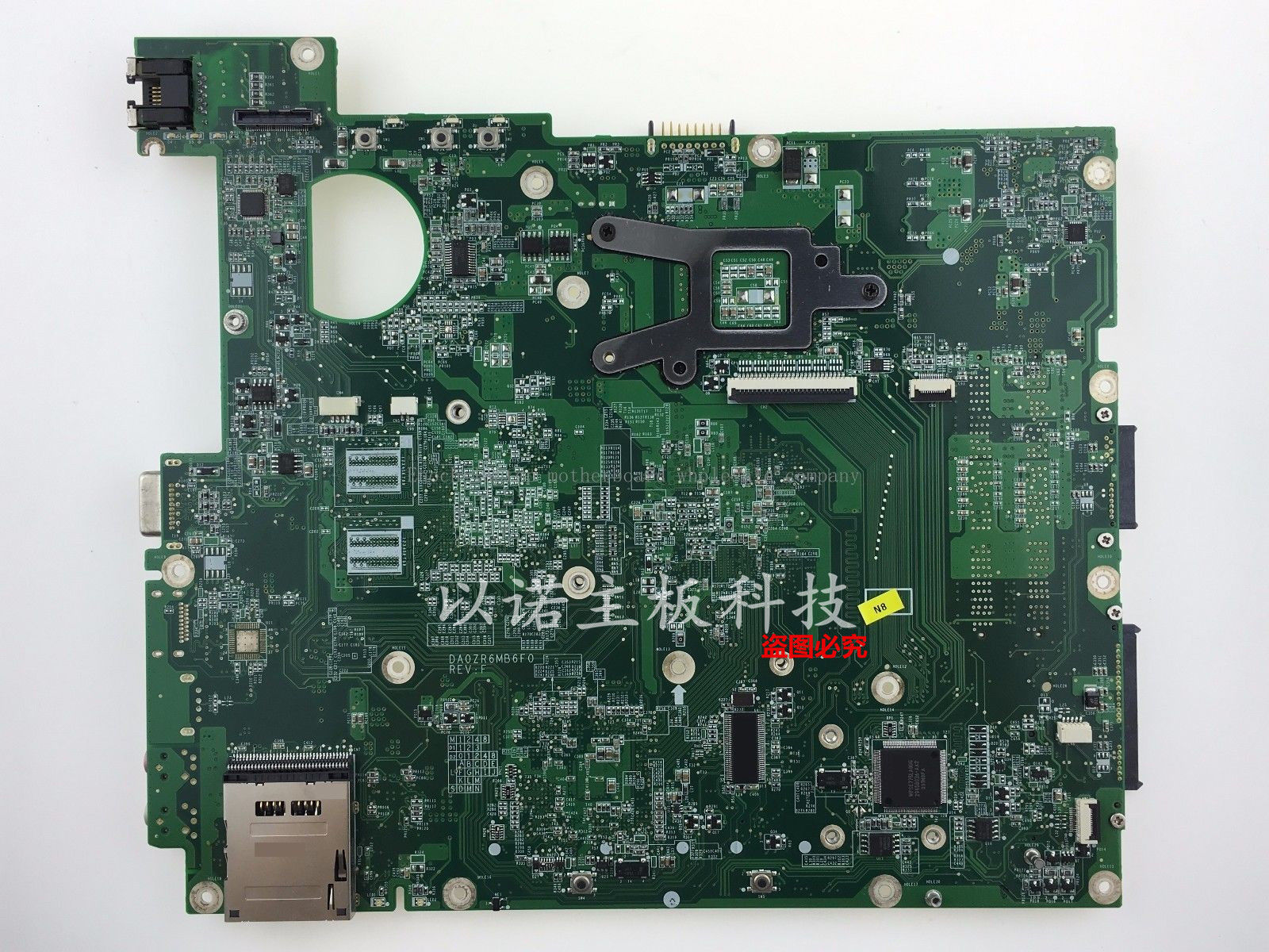 Neues DA0ZR6MB6E0 für Acer Extensa 5235 5635 Motherboard, GL40-Chipsatz