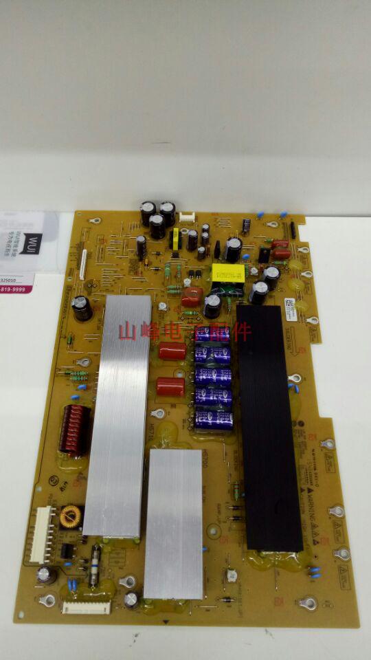 Neu LG 50PJ350 YSUS BOARD EBR63039801 EAX61319401 PASST ZENITH Z50PJ2