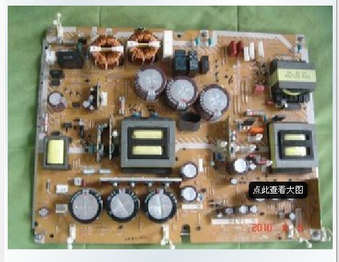PANASONIC ETXMM610MEF NPX610ME-1 POWER SUPPLY