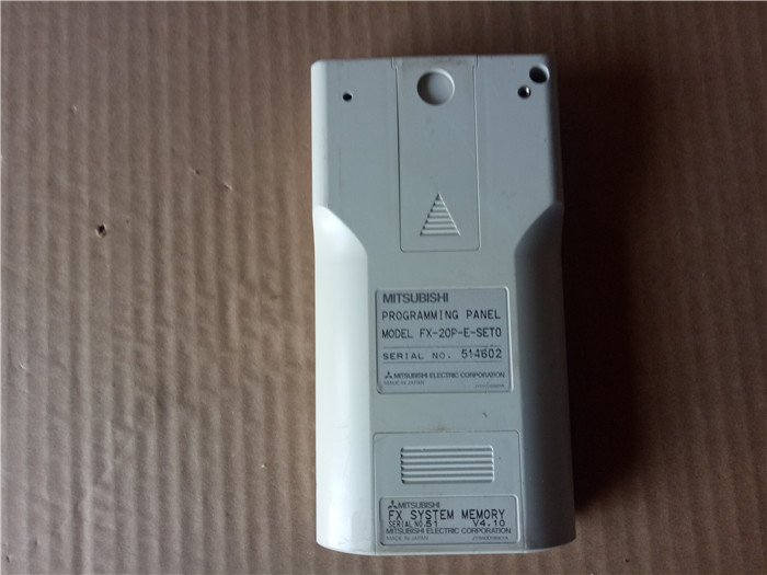 Mitsubishi FX-20P-E-SET0 Handprogrammierprogramm Programmierer