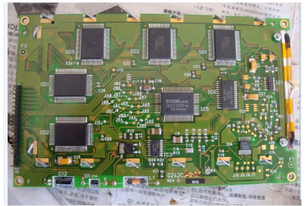 5.7" G242CX5R1A G242CX5R1A0S G242CX5R1AC Replacement NEW A+ LCD