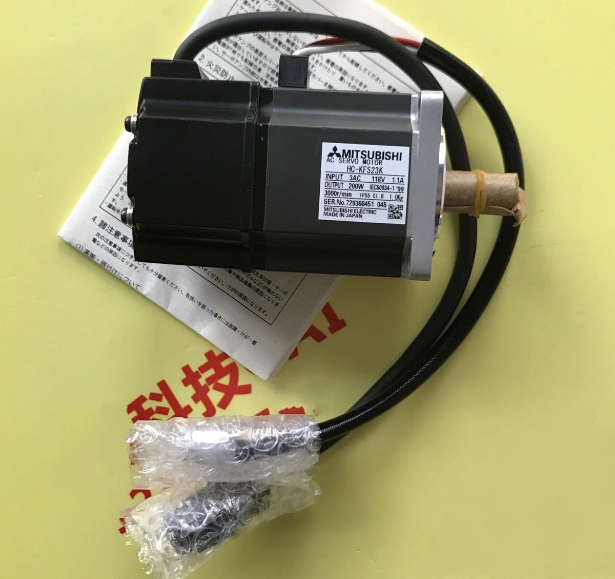 Mitsubishi 200 W 3000 U/min AC-Servomotor HC-KFS23K HCKFS23K
