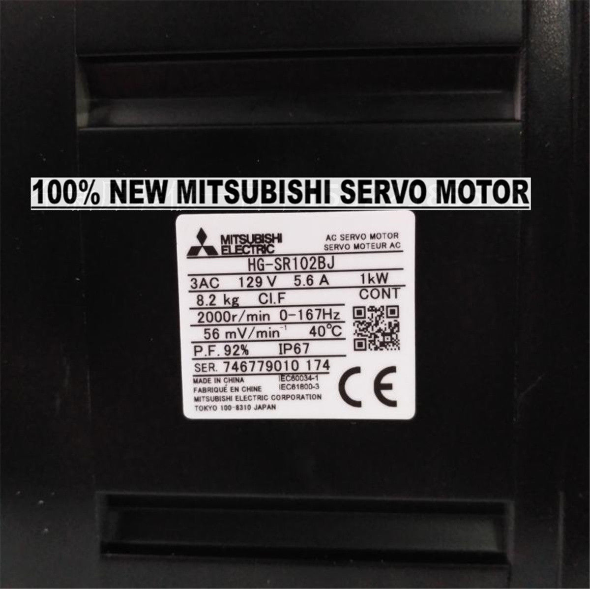 Nagelneuer Mitsubishi Servomotor HG-SR102BJ im Kasten HGSR102BJ