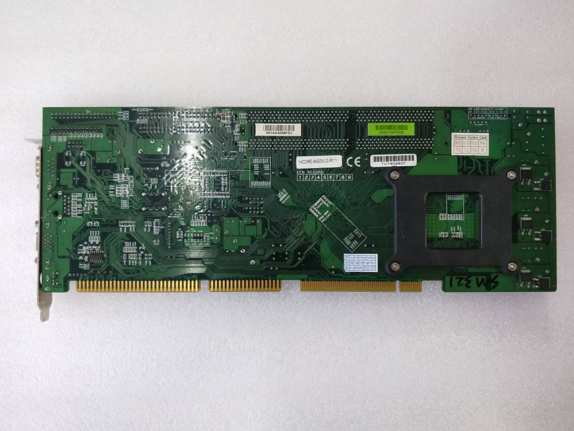 Arbor HiCORE-i6420VLG Industrieller Single Board Computer SBC R1.1 Arbeitsüberschuss