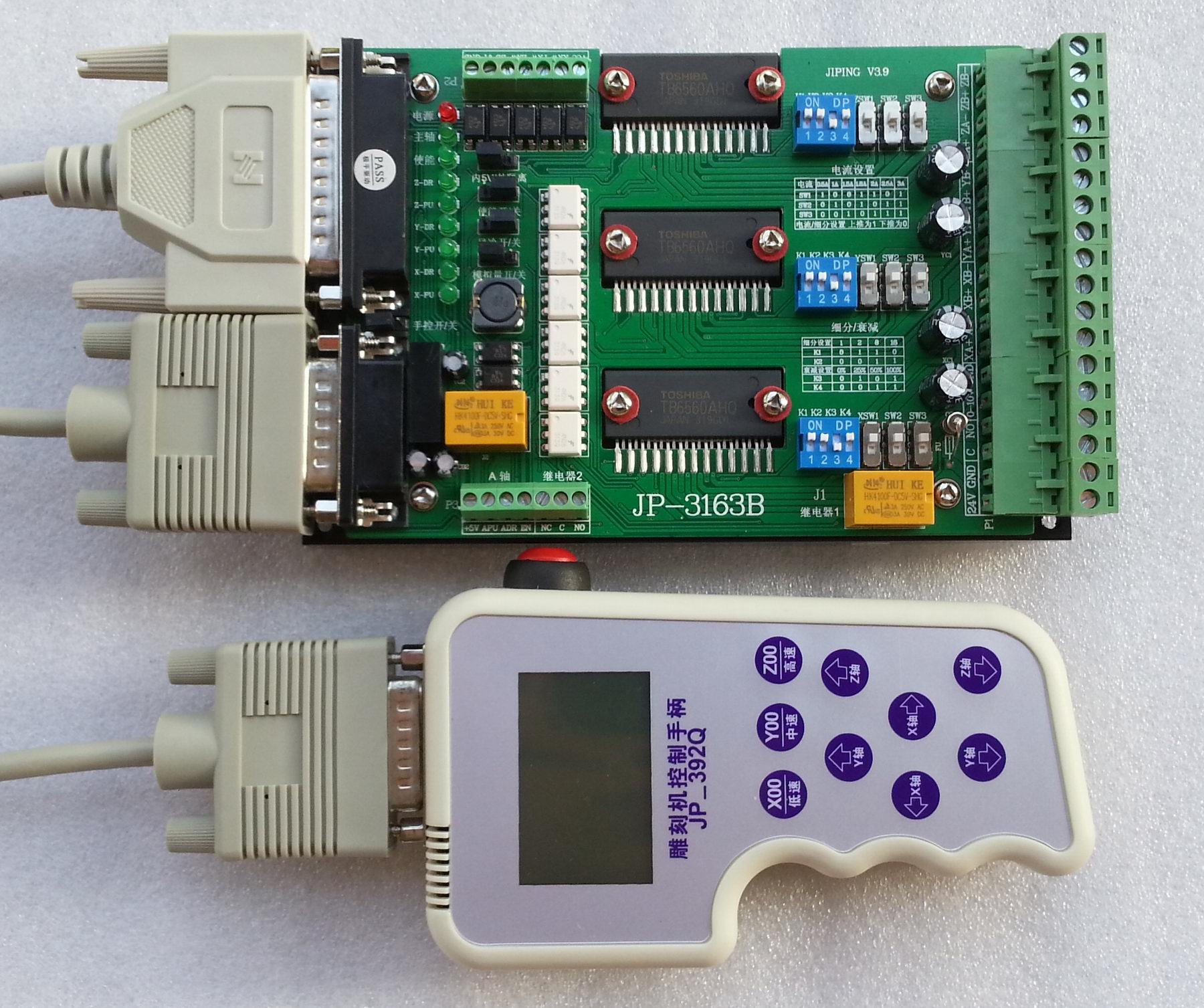 JP-3163B Schrittmotortreiber TB6560 3 Achsen für CNC-Graviermaschine