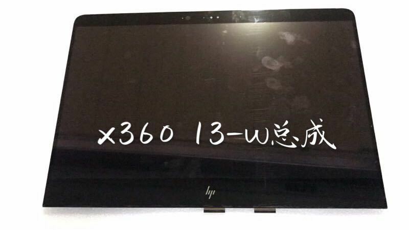 Neuer HP Spectre X360 13-W011TU 13-W028TU 13-W033TU Touchscreen-LED-LCD-Digitizer