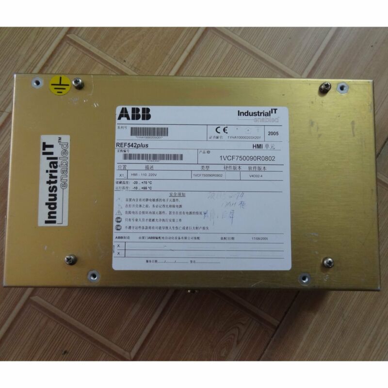 gebraucht Abb REF542PLUS G0016 1VCR007346 Expressversand