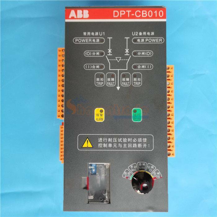 neuer Abb DPT-CB010 DPT-CB010 Netzschalter 1 Jahr Garantie