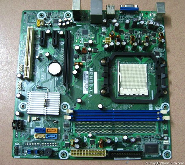 HP Pegatron m2n68-la Violet3-GL8E Motherboard 9100 ddr3