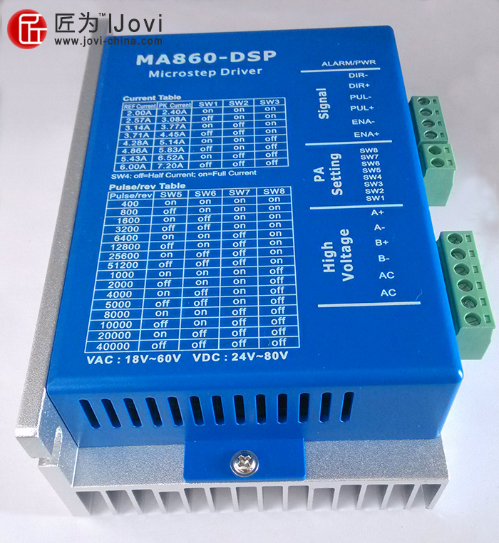 Schrittmotortreiber MA860-DSP-Design für 24 V-80 V DC oder VAC16-70VAC