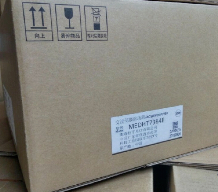 Neuer Panasonic MEDHT7364E 200 V 2000 W AC-Servotreiber, beschleunigter Versand