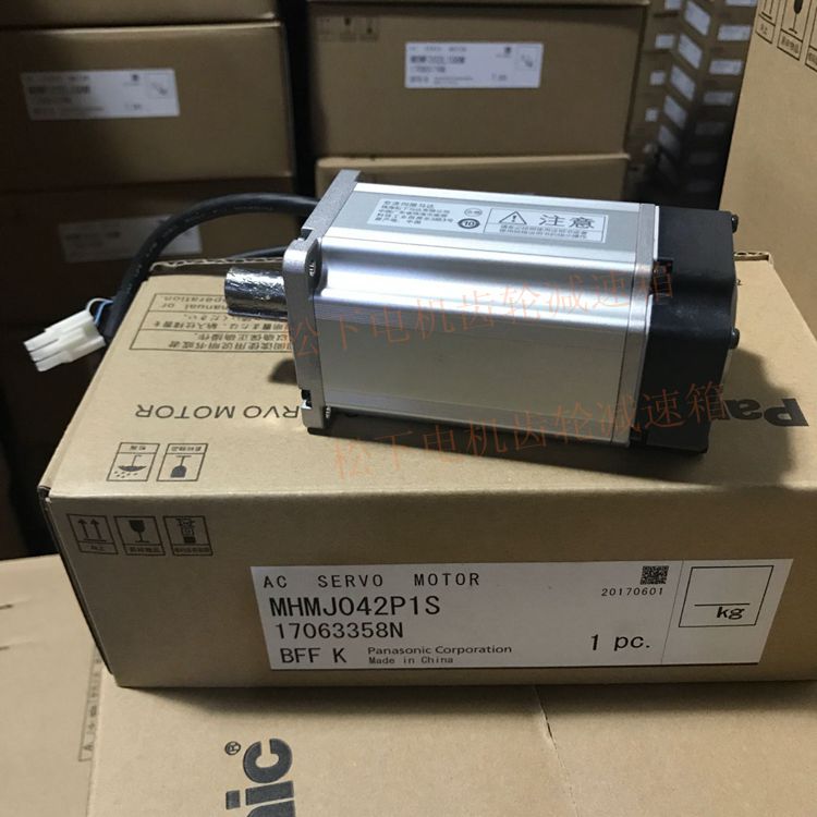 Neuer Panasonic-Servomotor MHMJ042P1S 400W