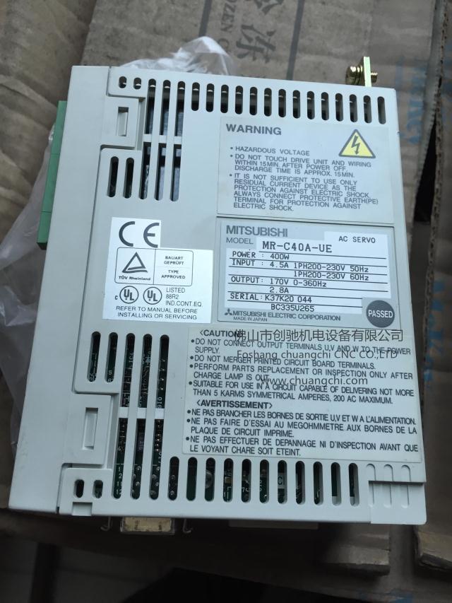 MITSUBISHI SERVO DRIVE MR-C40A-UE MRC40AUE