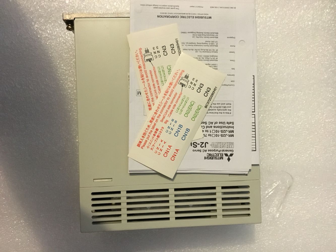 Mitsubishi Servo Drive MR-J2S-100A NEUES EXPEDITIERTES SCHIFF MR