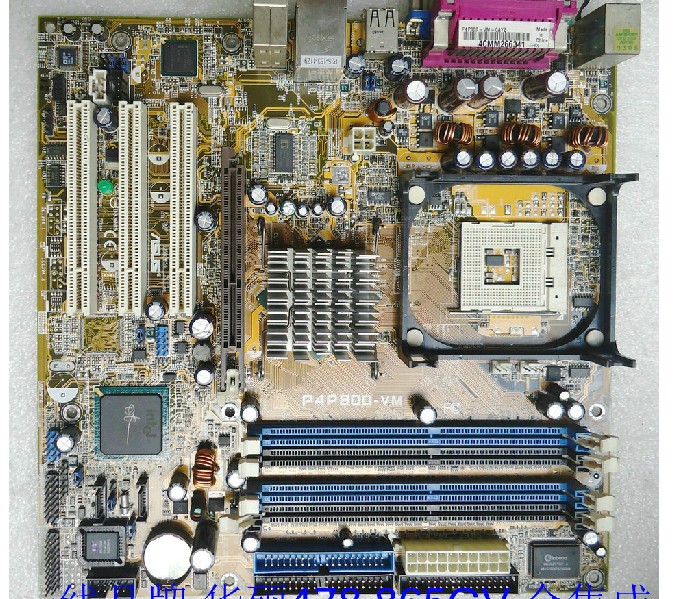 Asus 865G Mainboard P4P800-VM Sockel 478