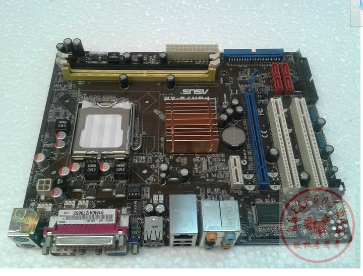 ASUS P5N73-AM GF7050 M-ATX LGA 775 Motherboard