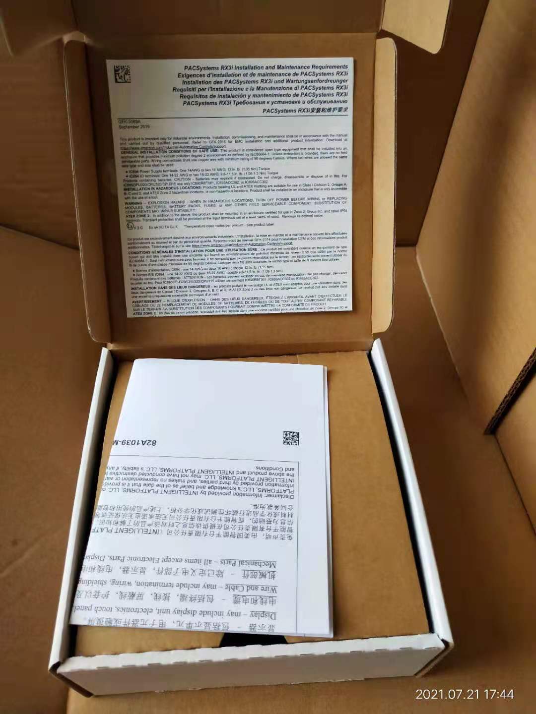 Emerson früher GE RX3i Redundant Memory Xchange Module IC695RMX128