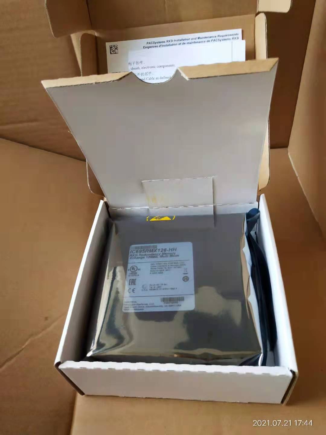 Emerson früher GE RX3i Redundant Memory Xchange Module IC695RMX128