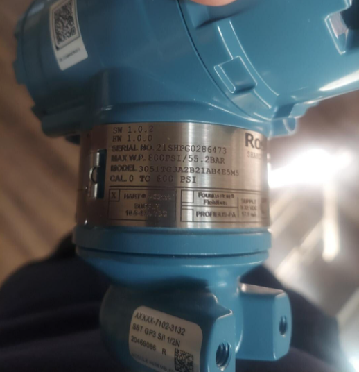 Neuer Rosemount 3051 Druckmessumformer 3051TA3A2B21AB4E5M5