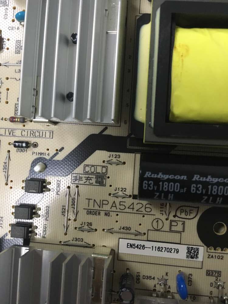 Netzteil Panasonic 50 \"Fernseher TX-P50VT30B TX-P50GT30B TNPA5426