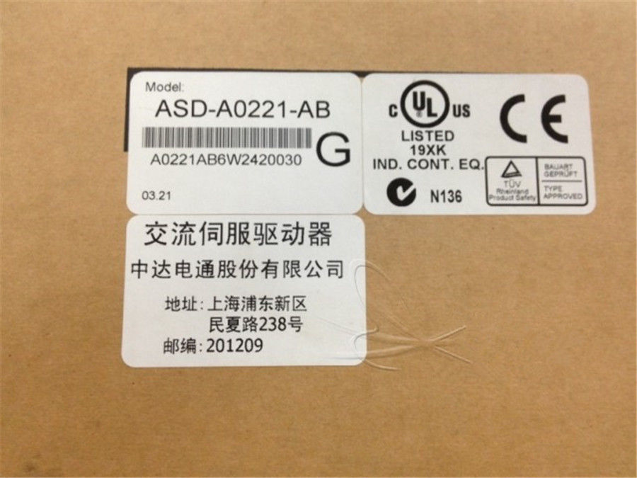 ECMA-C30602FS+ASD-A0221-AB DELTA 200w 3000rpm 0.64N.m AC Servomotor Antrieb