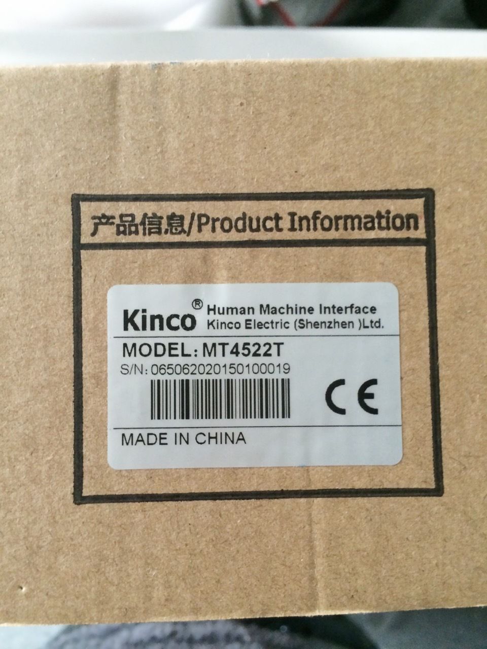 MT4522T Kinco HMI Touch Screen 10.1 inch 800*480 with program cable new