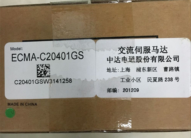 ECMA-C20401GS+ASD-B2-0121-B DELTA 100w 3000rpm 0.32N.m AC Servomotor Antrieb