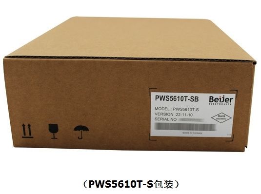 PWS5610T-S HITECH HMI Touch Screen 5.7inch 320*240 new in box