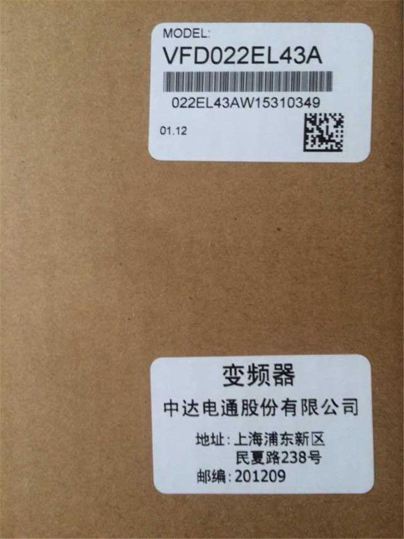 VFD022EL43A DELTA VFD Wechselrichter Frequenzumrichter 2,2 kW 3 PS 3 PHASE 380 V