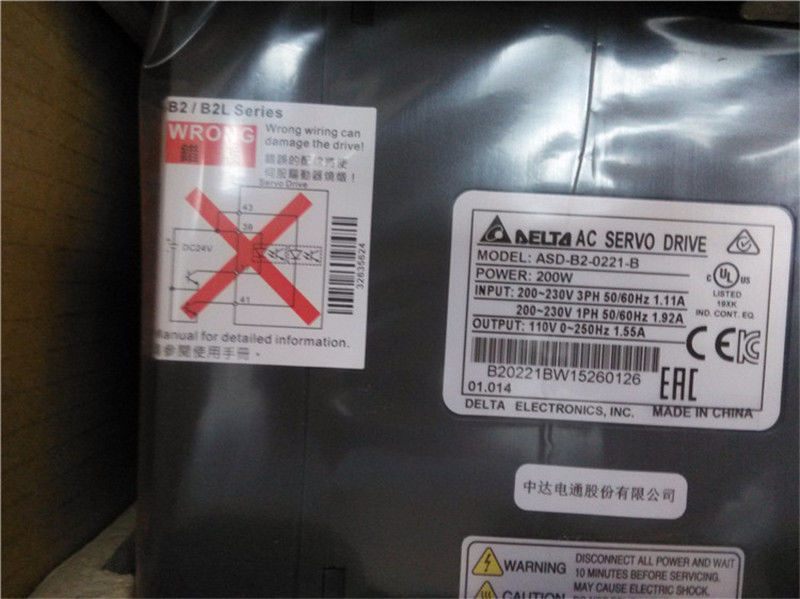 ECMA-C20602SS+ASD-B2-0221-B DELTA 200w 3000rpm 0.64N.m AC Servomotor Antrieb