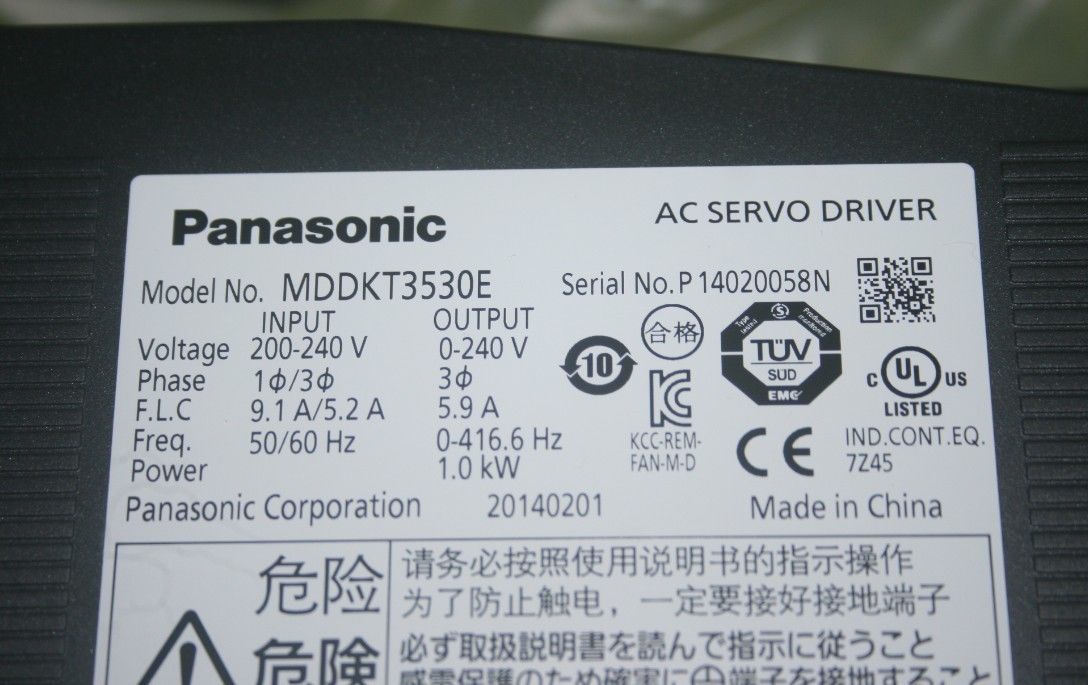 Neues Treiber-Update für Panasonic MDDKT3530E AC200V A5II AC-Servomotor-Treiber