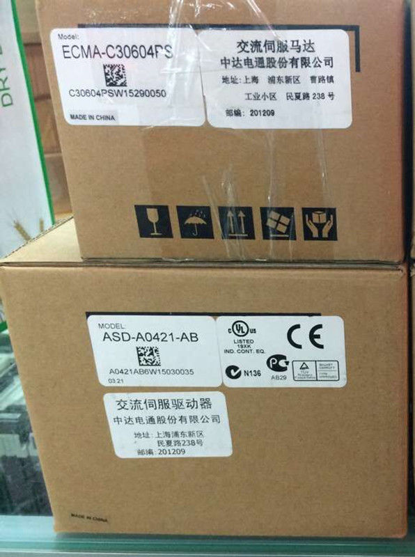 ECMA-C30604PS + ASD-A0421-ABDELTA 400w 3000U/min 1,27N.m ASDA-AB AC-Servomotor-Treiberkits