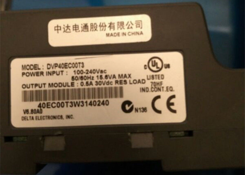 DVP40EC00T3 Delta EC3 Series Standard PLC DI 24 DO 16 Transistor 100-240