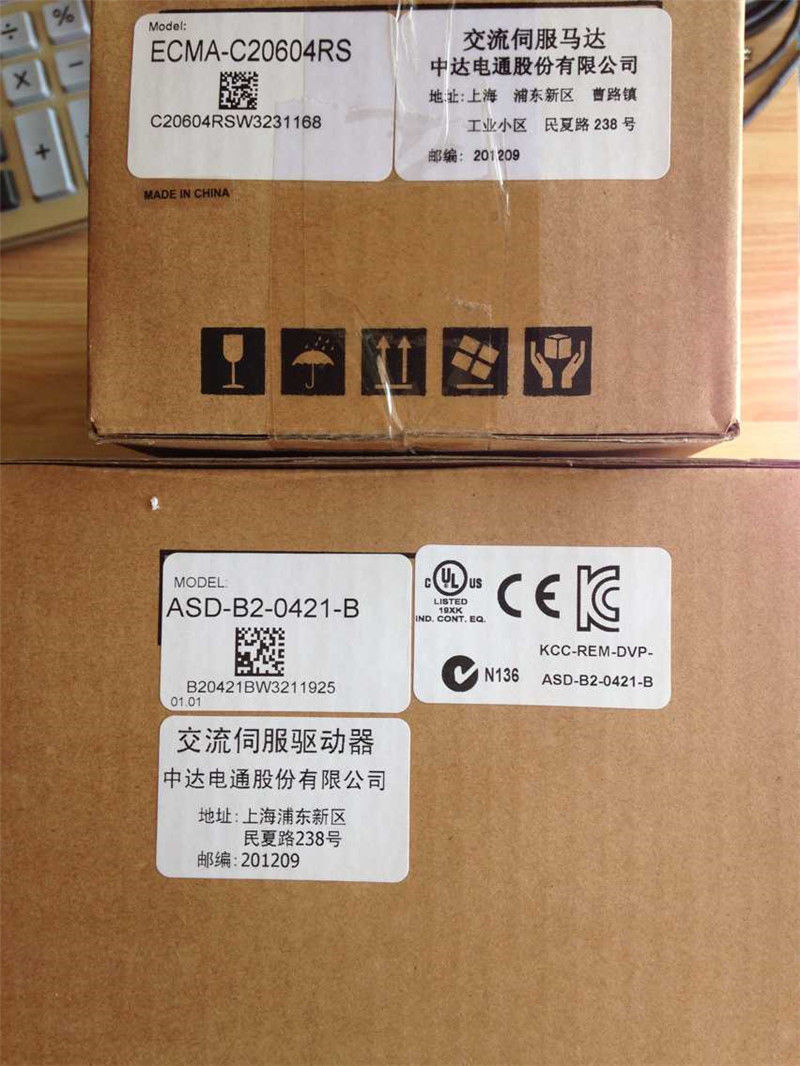 ECMA-C20604RS+ASD-B2-0421-B DELTA 0.4kw 3000rpm 1.27Nm Servomotor Antrieb