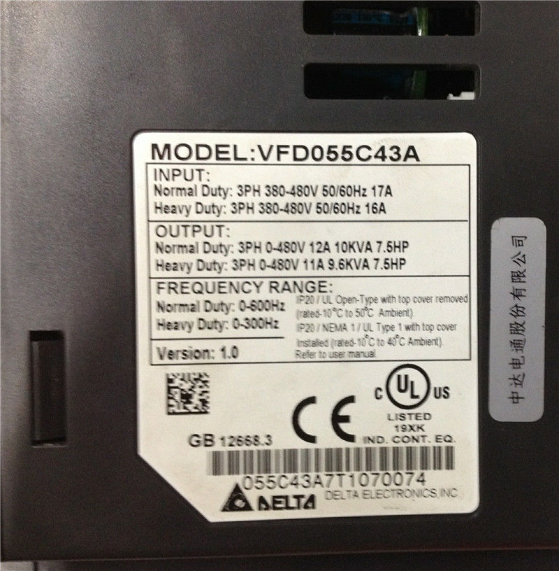 VFD055C43A DELTA VFD Inverter Frequency converter 5.5kw 7.5HP 3-Phase AC