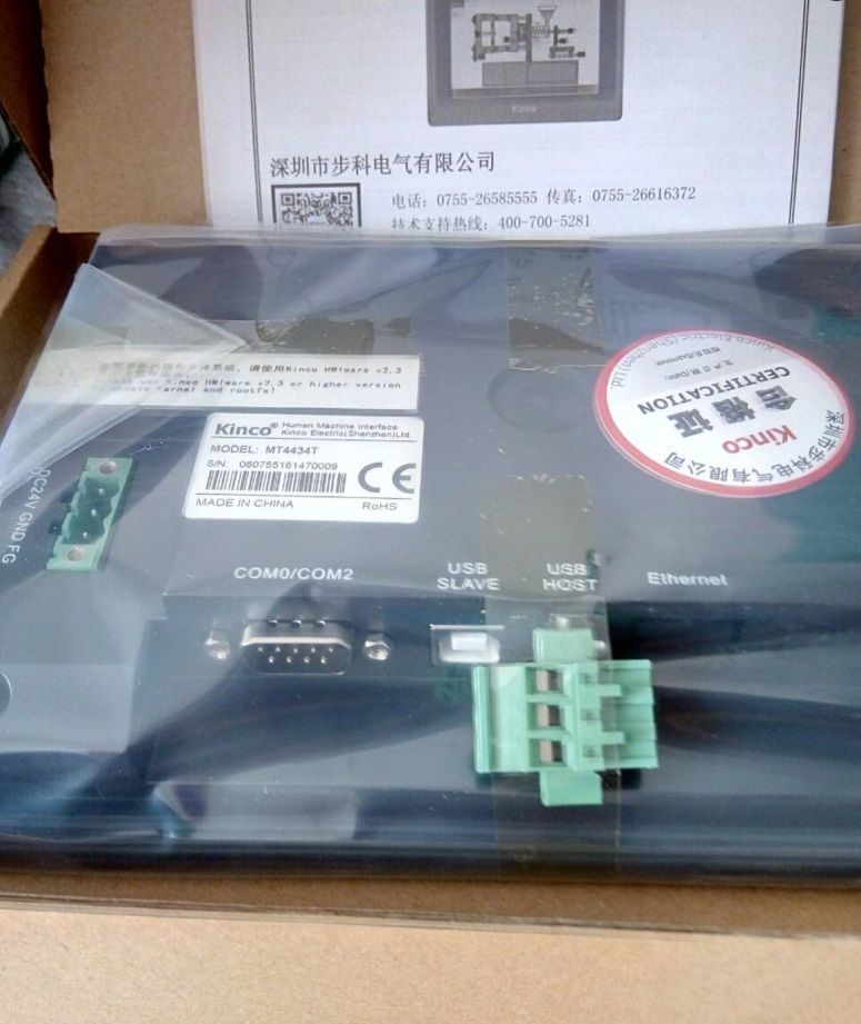 MT4434T KINCO HMI Touch Screen 7 inch 800*480 1 USB Host new in box