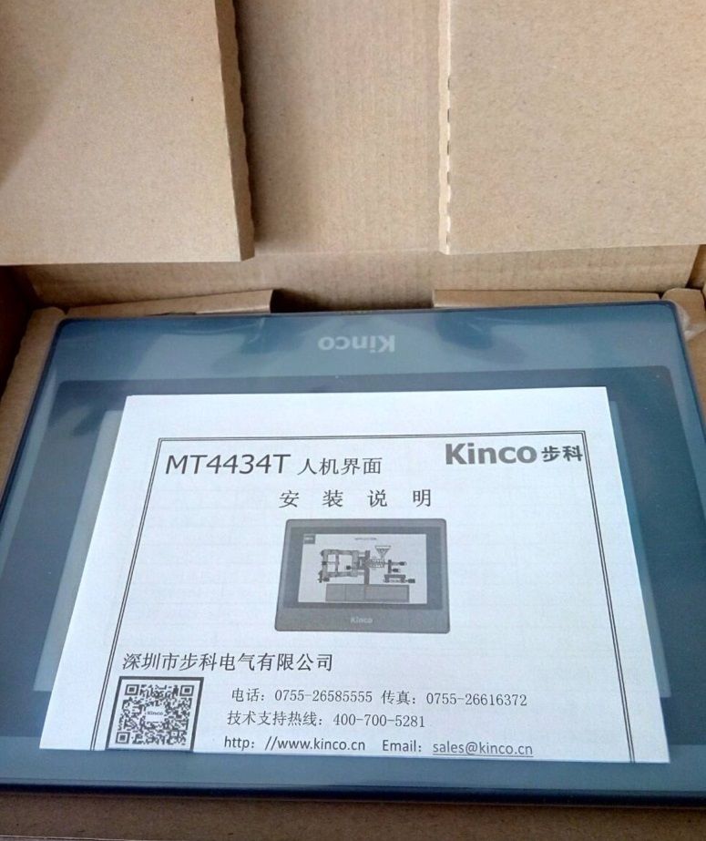 MT4434T KINCO HMI Touch Screen 7 inch 800*480 1 USB Host new in box