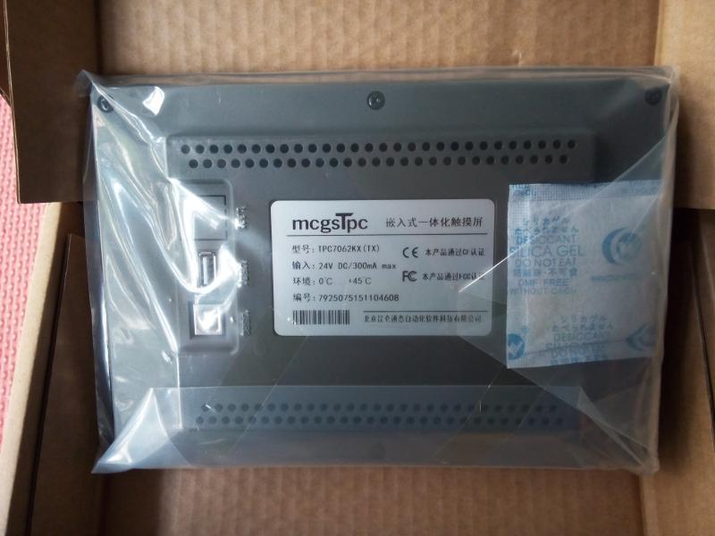 TPC7062TX(KX) MCGS HMI Touch Screen 7 inch 800*480 with program cable NE