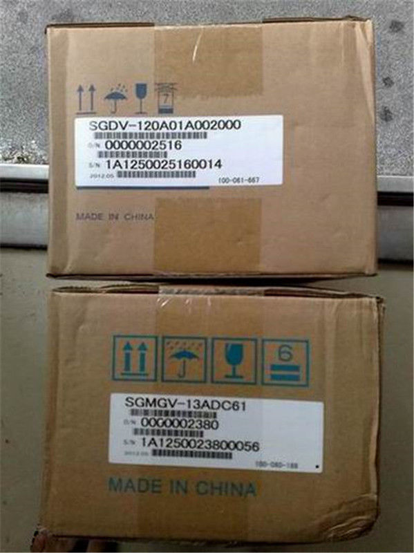 SGMGV-13ADC61 + SGDV-120A01A 1.3kW 1500rpm 8.34N.m AC-Servomotorantriebssatz