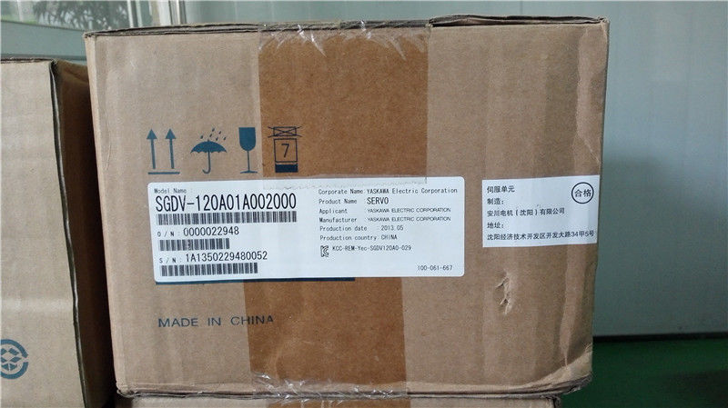 SGMGV-13ADC61 + SGDV-120A01A 1.3kW 1500rpm 8.34N.m AC-Servomotorantriebssatz